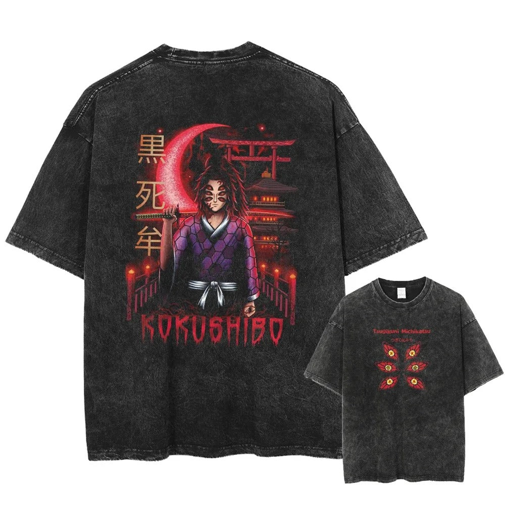 KOKUSHIBO DEMON SLAYER VINTAGE TSHIRT