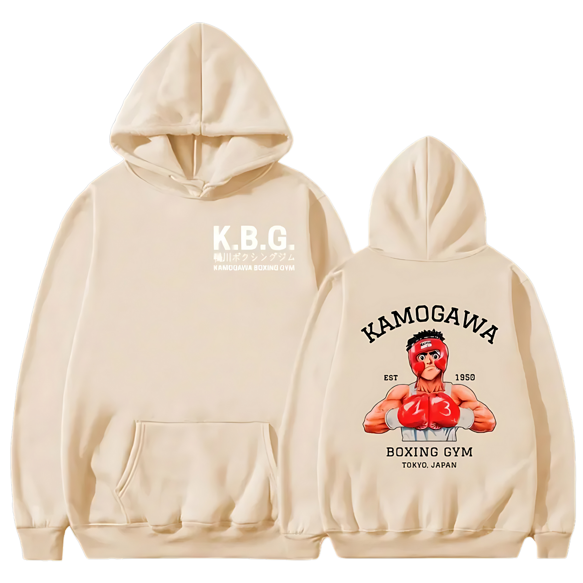 HAJIME NO IPPO VINTAGE HOODIE - OtakuStreetwear