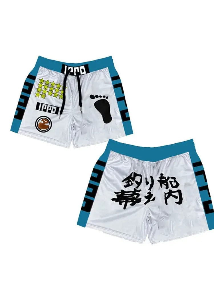 IPPO BOXING SHORTS