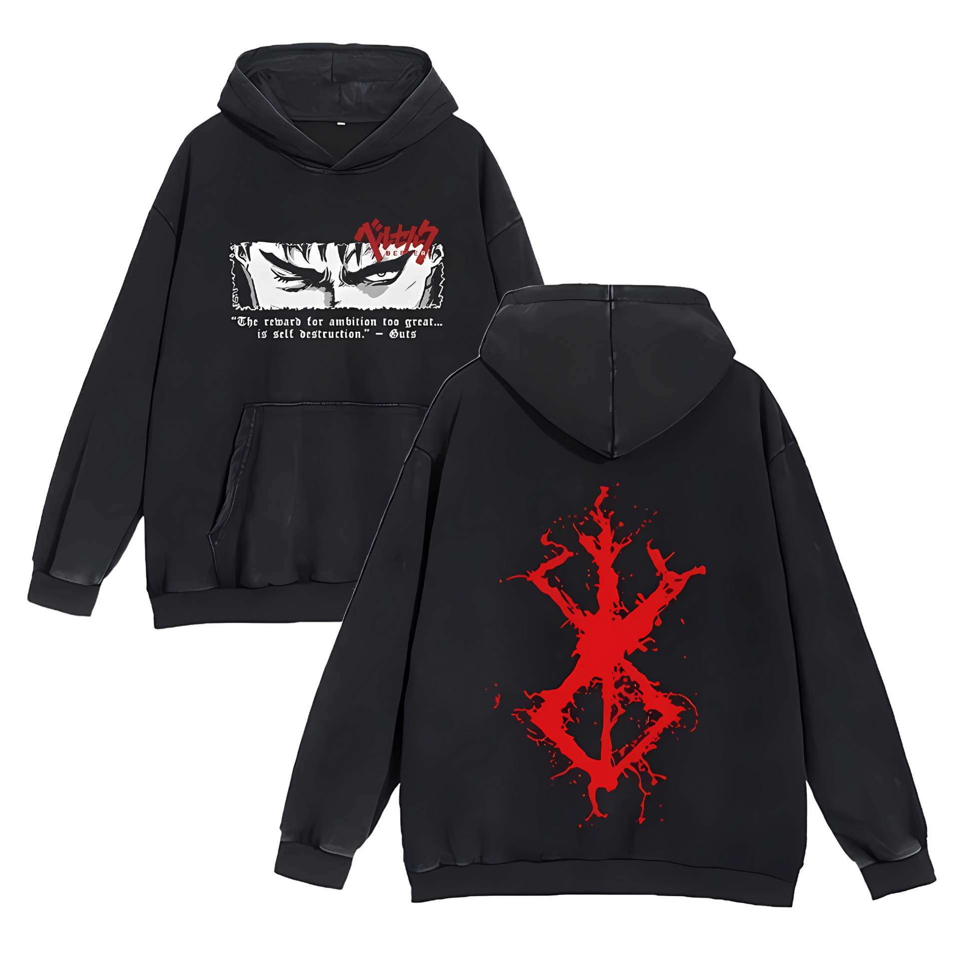 BLACK BERSERK VINTAGE HOODIE - OtakuStreetwear