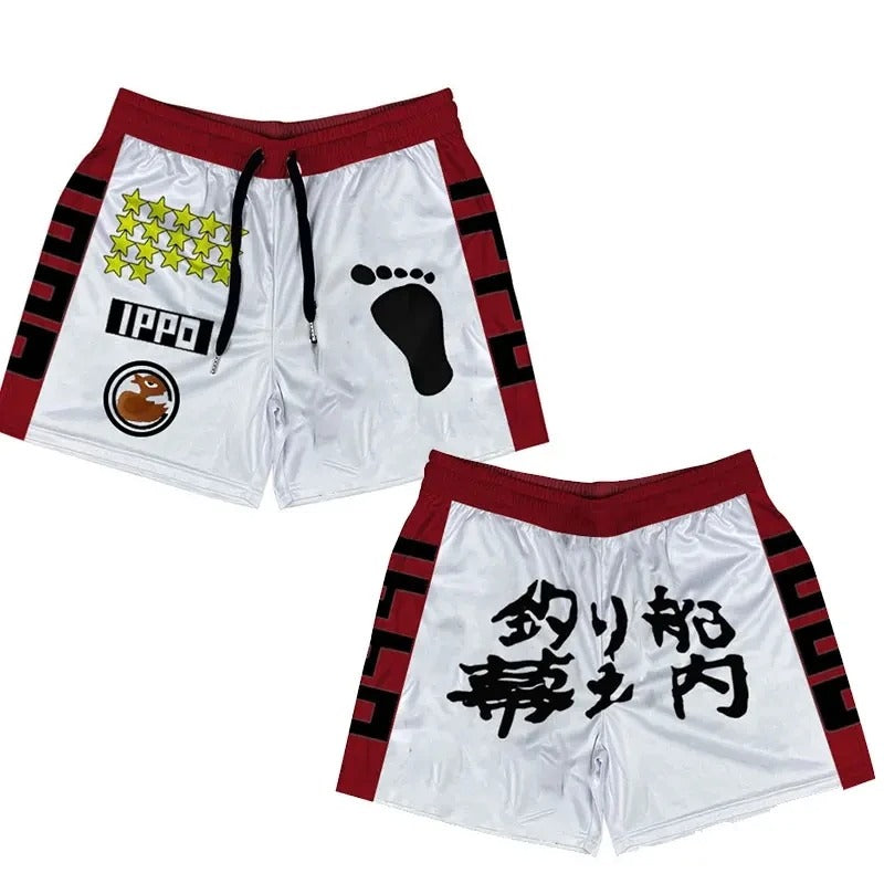 BOXING SHORTS